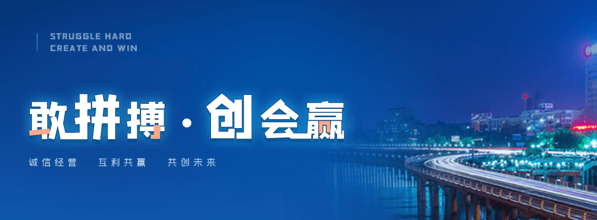 庆安电子标书上传流程是什么
